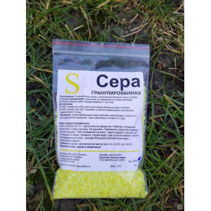 Сера гранулированная, 200г